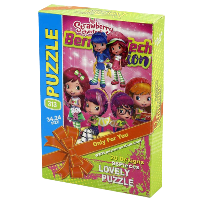 Roozbeh-96-pieces-Puzzle-11.png