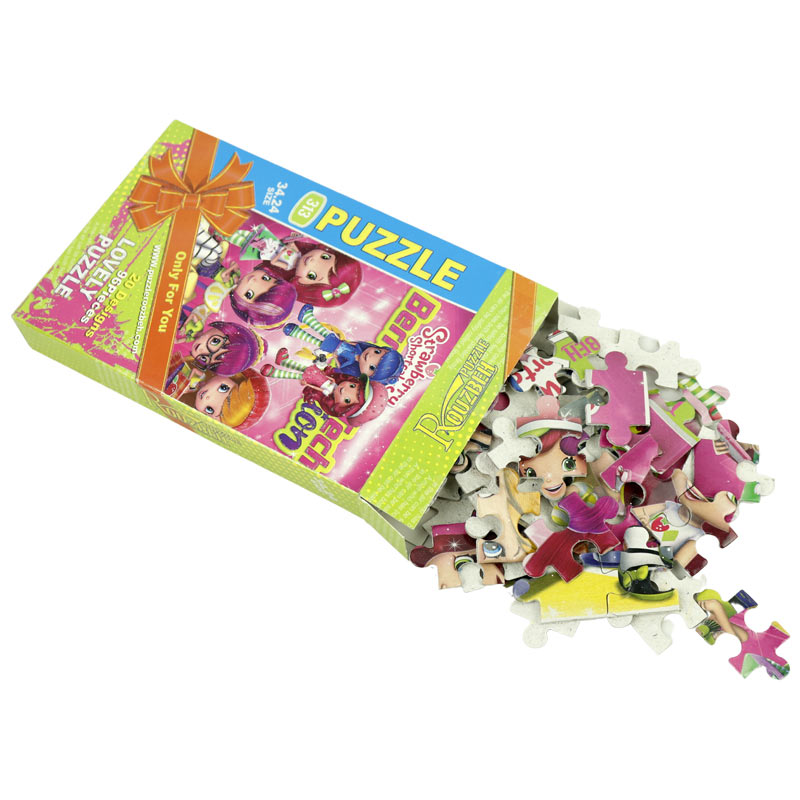 Roozbeh-96-pieces-Puzzle-2.jpg